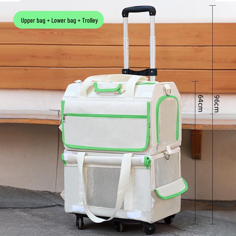 MDNG Double-Layer Breathable Pet Travel Carrier