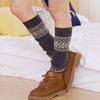 1 Pair Women Winter Calf Covers Thickend Material Colorblock Leg Cover Over Knee Length Leg Wraps Anti-slip High Elasticity Keep Warm Socks