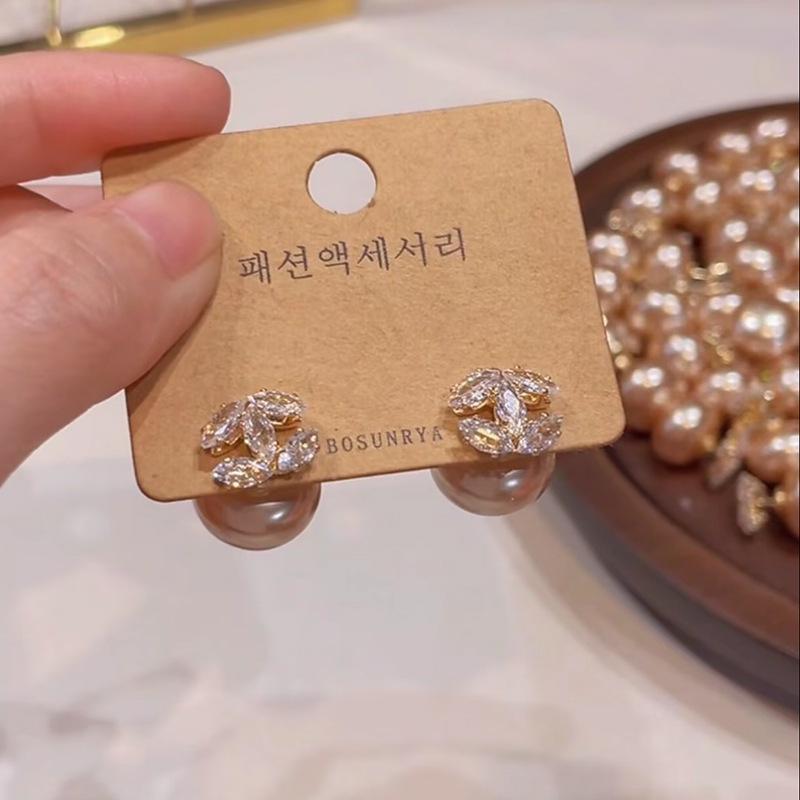 Doppel-C Französische Mode Luxus Ohrringe für Damen - Elegant, Vielseitig, Trendiger Stil.