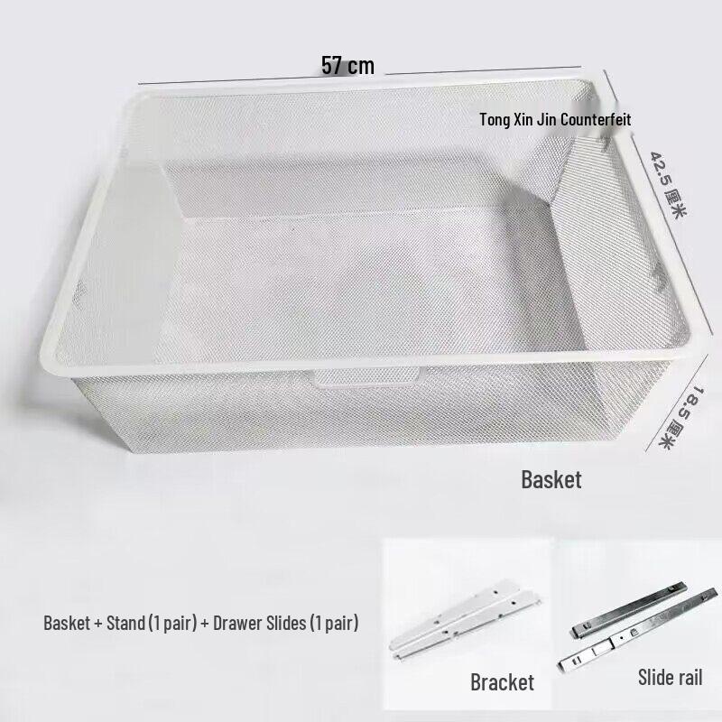 L-Shaped Wardrobe Storage: Cloakroom Accessory, Net Rack, AA Column, Basket Dames Combination