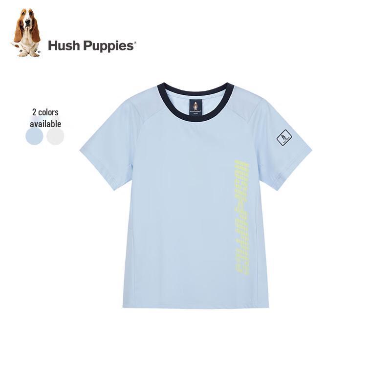 Hush Puppies Boys UPF40+ Cooling Outdoor T-Shirt 120