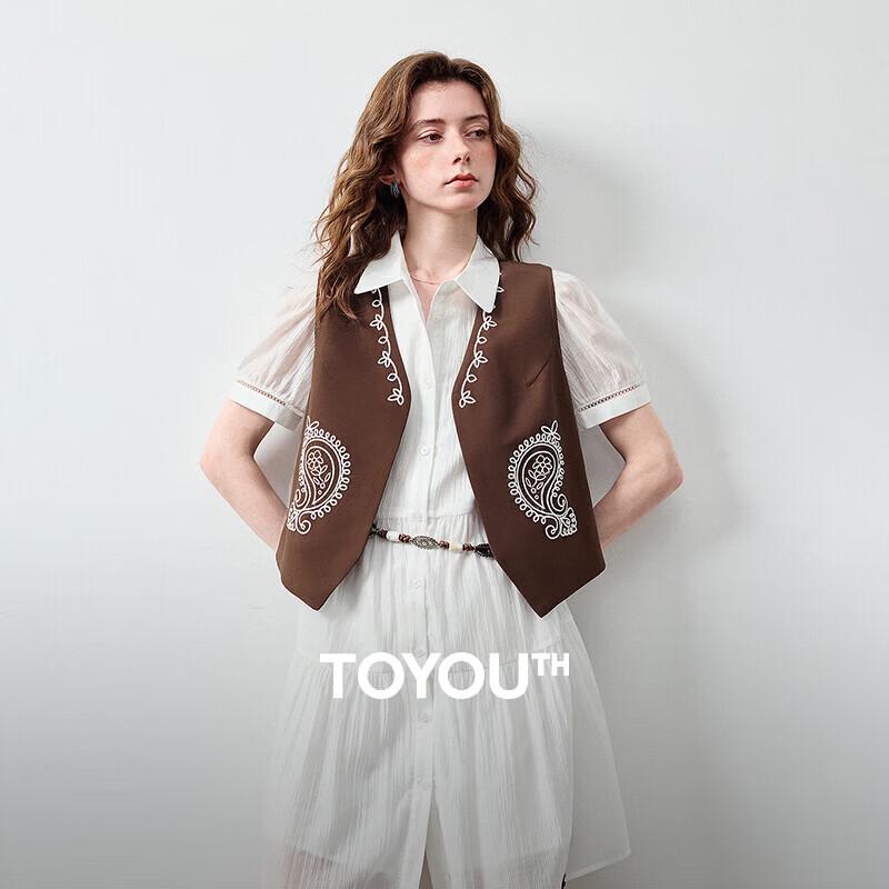 Women s Lyocell Linen Paisley Vest S
