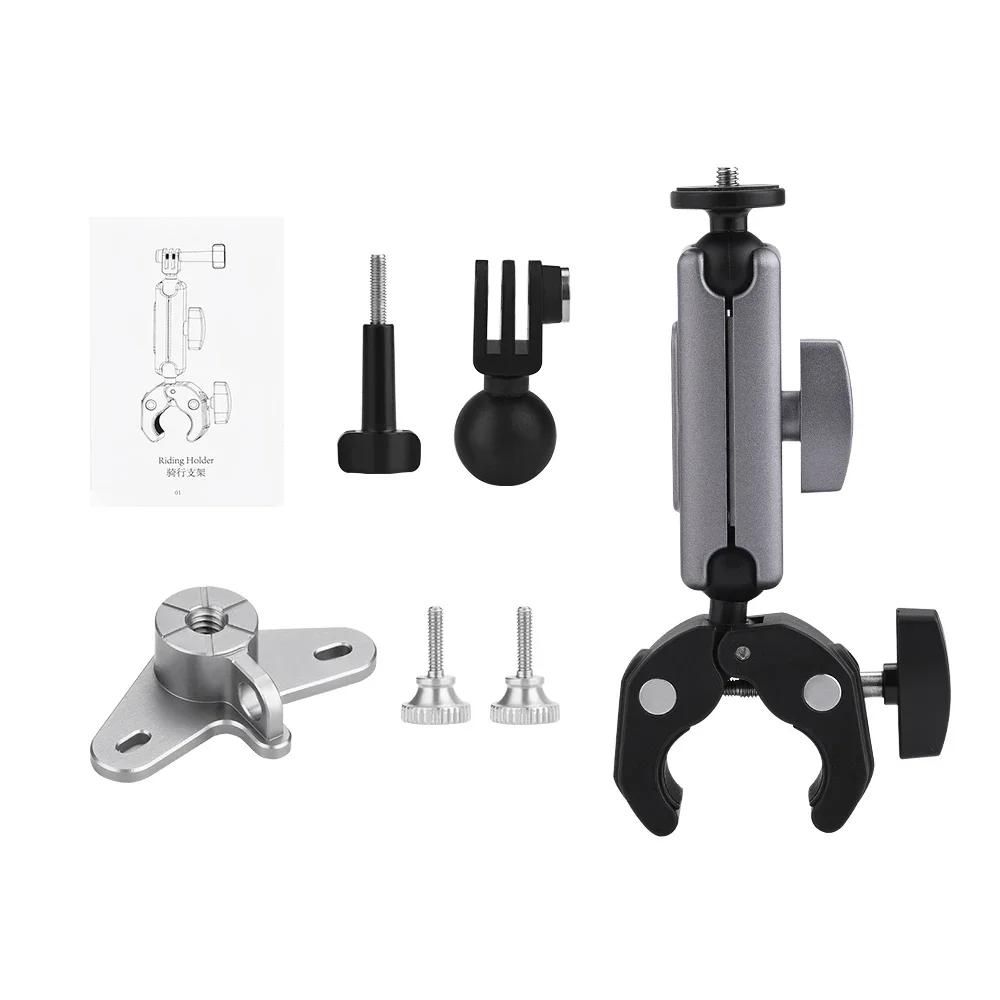 

Flymile Bike Holder Mount Adapter for RC/RC2 Adapter Holder Compatible For DJI Mini 4 Pro Air 3 Drone Remote Controller