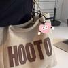 Hanging Love Cartoon Keychain PU Leather Heart Couple Keyring  Jewelry Accessories