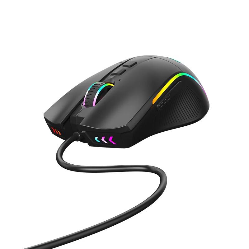 Lenovo MG101 Wired RGB Gaming Mouse