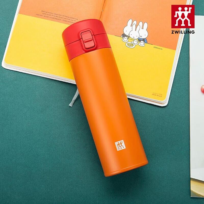 ZWILLING Now Series Insulated Travel Mug 480ml