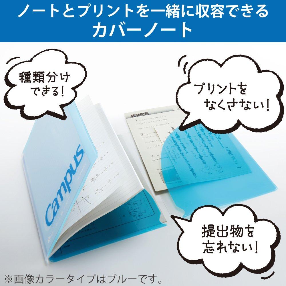 KOKUYO Notebook Cover Campus B5 with Print Storage Pocket Green No-623A-G