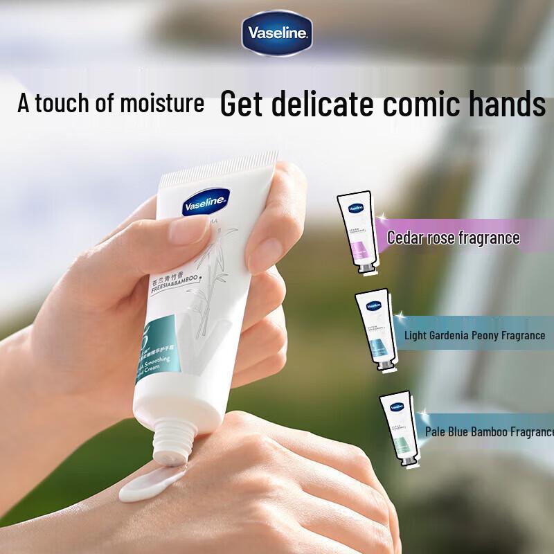 Vaseline Freesia Bamboo Handkräm