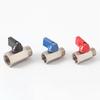 1Pcs BSP Male To Female Ball Valve 1/8" 1/4" 3/8" 1/2" Threaded Shut Off Valve