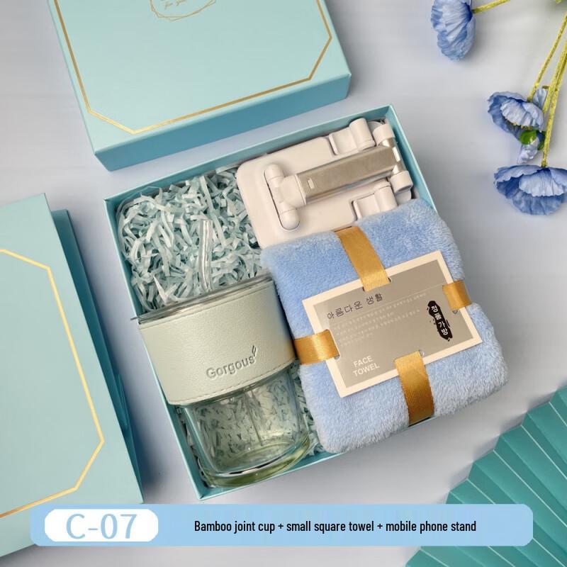Summer Relief Multi-Item Gift Set
