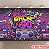 [2D Flat Printing Banner] 1 piece. Returned to the 90s retro photography background - Vibrant neon 90s theme.