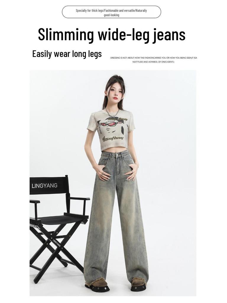 2024 Summer Women's High Waist Retro Distressed Wide-Leg Pants with Raw Hem