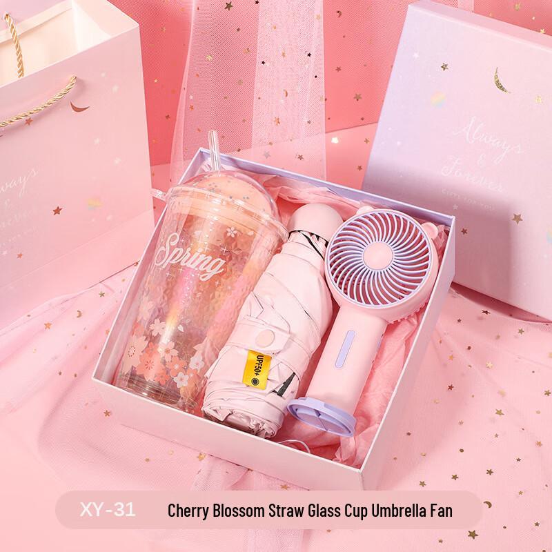 A1 Cooling Gift Set XY-31 Glass Cup + Umbrella + Small Fan