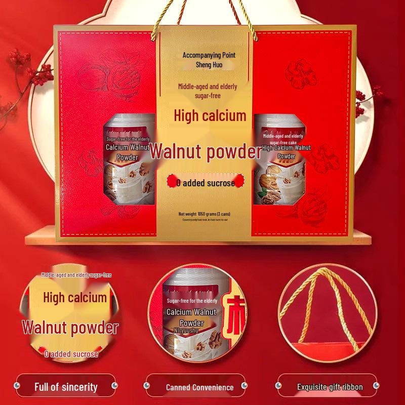Calcium-Rich Walnut Powder: Sugar-Free Meal Replacement for Elderly & Middle-Aged—Perfect As a Nutritious Breakfast Gift.