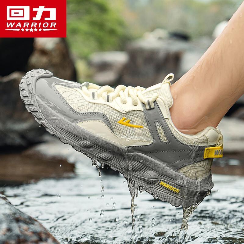 Warrior Men s Breathable Mesh Casual Hiking Shoes 39