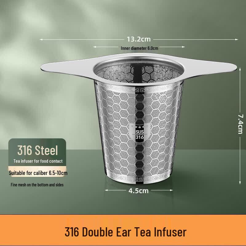 316 Stainless Steel Double Handle Tea Infuser
