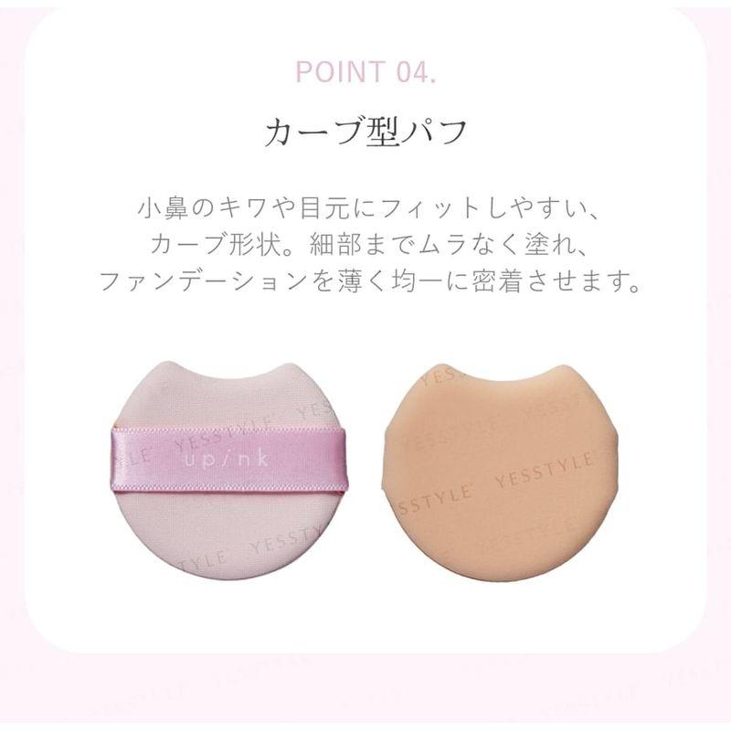 Upink - Cover & Glow Cushion SPF 40 PA+++