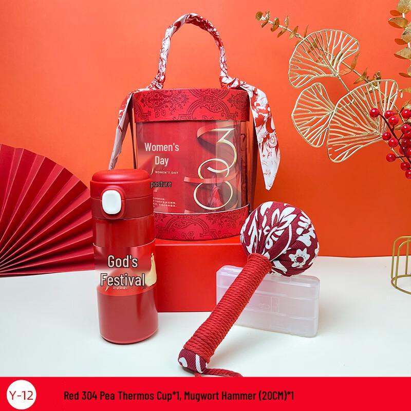 Goddess Festival Ceramic Cup Gift Set