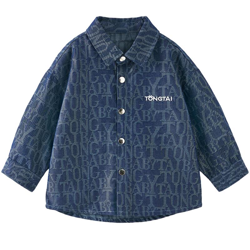 TONGTAI Boys  Denim Shirt Jacket 120cm