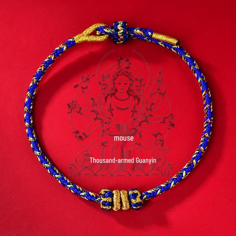 

2025 Year of the Snake Zodiac Bracelet: Red String with Pig, Tiger, Monkey, Dragon, Benming Buddha & Tai Sui Charms