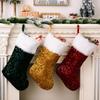 Sparkling Sequin Xmas Sock Sack Gift Bag for Tree Decoration Christmas Ornament