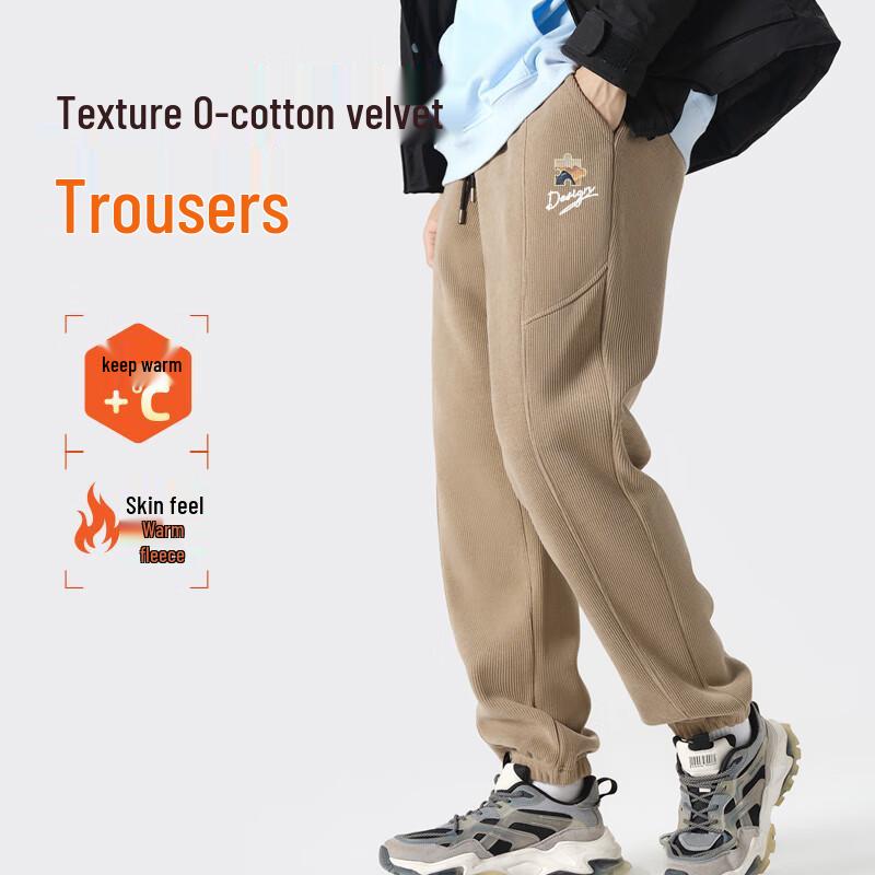 Baleno Men's Plush-Lined Chenille Jogger Pants