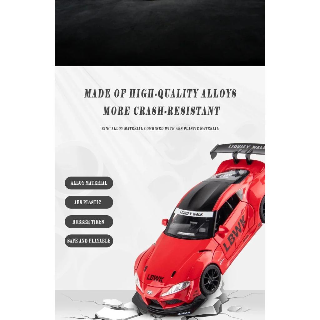 1/22 Scale Toyota Supra Sports Car Alloy Model Car Die-casting Metal Vehicle Collection Simulation Sound & Light Toy Car Gift For Boys