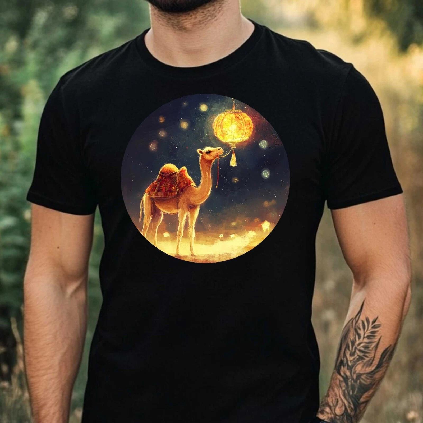 T-Shirt Herren Kamel im Mondlicht Motiv Baumwolle Größe XS bis 5XL XL