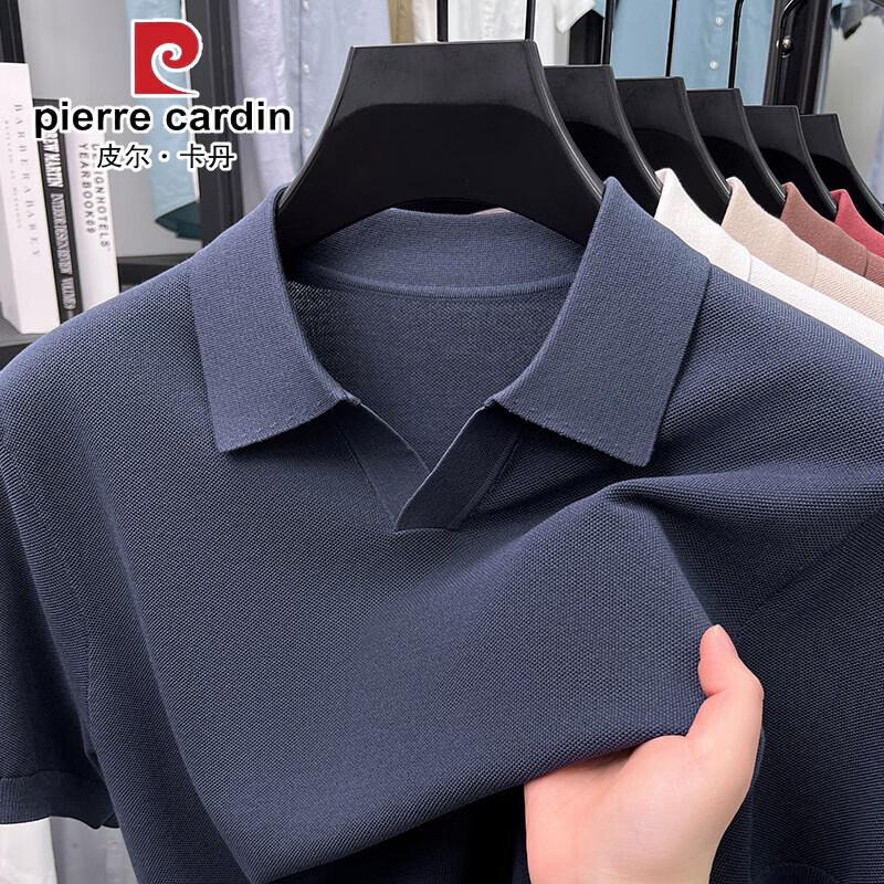 Pierre Cardin Men's Cold Fiber Lapel Polo Shirt