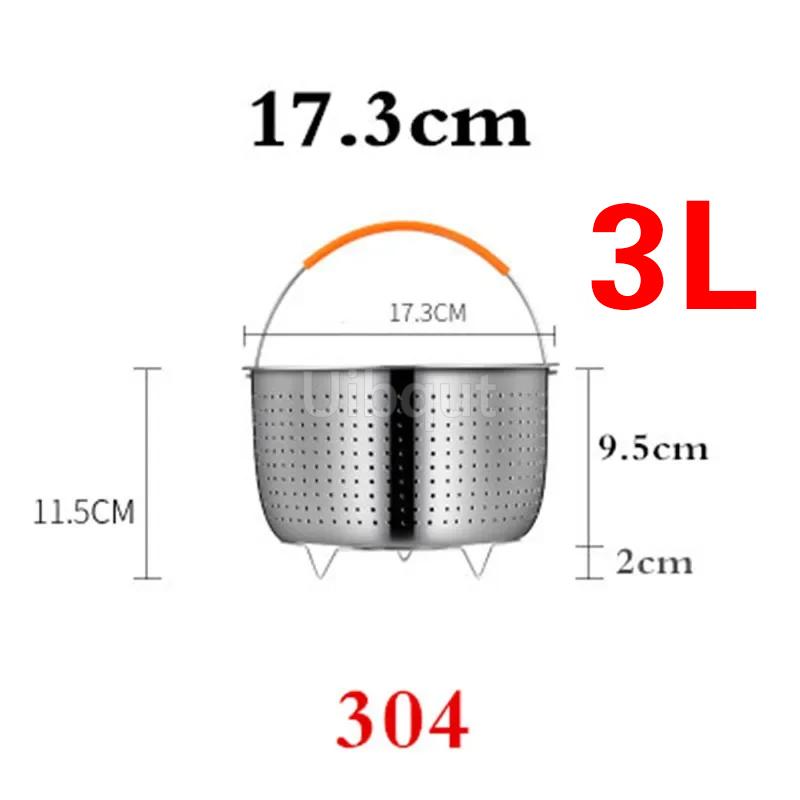 304 Stainless Steel Rice Cooking Steam Basket Pressure Cooker Anti-scald Steamer Multi-Function Fruit Cleaning Basket cooking