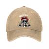 Rebel Dark Baseball Cap Skull Gesture Graffiti Street Culture Personality Wear Washed Baseball Cap