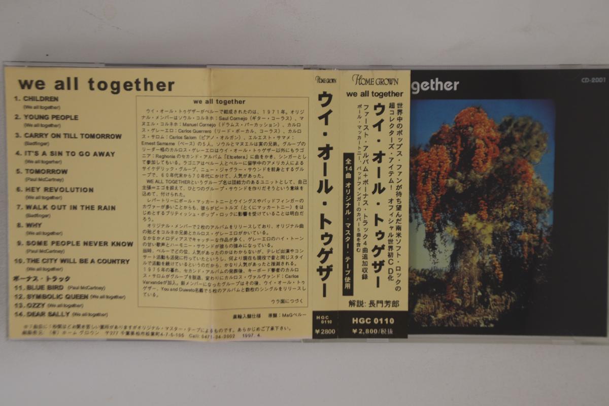 

CD WE ALL TOGETHER - We All Together HGC0110 LAZARUS AUDIO P 1997 Japan Obi Rock Used