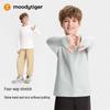 MoodyTiger Kids' Long-Sleeve Athletic UV Protection T-Shirt