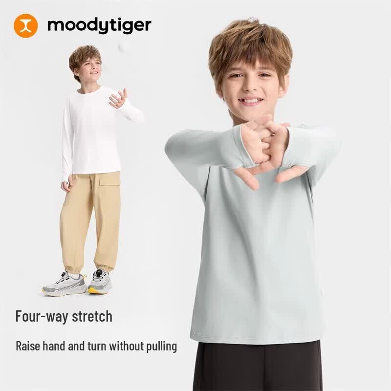 MoodyTiger Kids' Long-Sleeve Athletic UV Protection T-Shirt