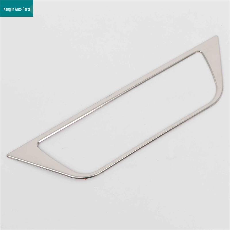 Stainless Steel Interior Trim Ring for 2018 Nissan Terra Emergency Stop Switch
