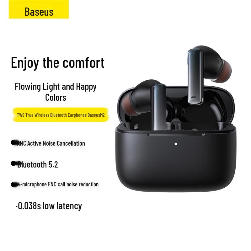 

Baseus M2 True Wireless Noise-Cancelling Bluetooth Earbuds