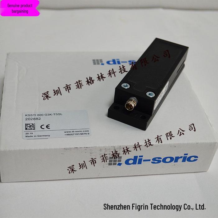KGUTI50-1-G3-T3 Di-soric DeSorui Sensor - Model KSSTI600G3K-TSSL Discontinued