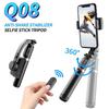 Q08 Universeller Einachs-Stabilisator für horizontale & vertikale Aufnahmen - Anti-Shake Gimbal & Bodenständer für Live-Streaming & Handheld-Nutzung