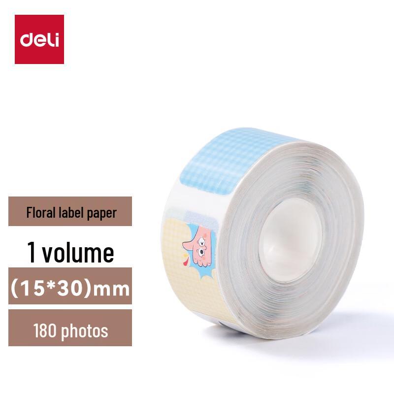 Deli Mini Portable Bluetooth Label Printer CN Plug (adapter Included)