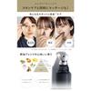 [Mini size now available] N organic Vie Wrinkle Pack Essence Mini (5 grams)