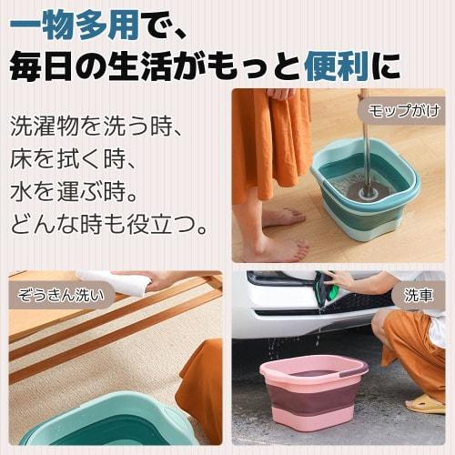 Foldable Foot Bath Bucket, 15L Large Capacity, Foldable for Easy Storage, Space-Saving, Lightweight, SPA, Foot Reflexology, Relieves Cold Feet, Stress