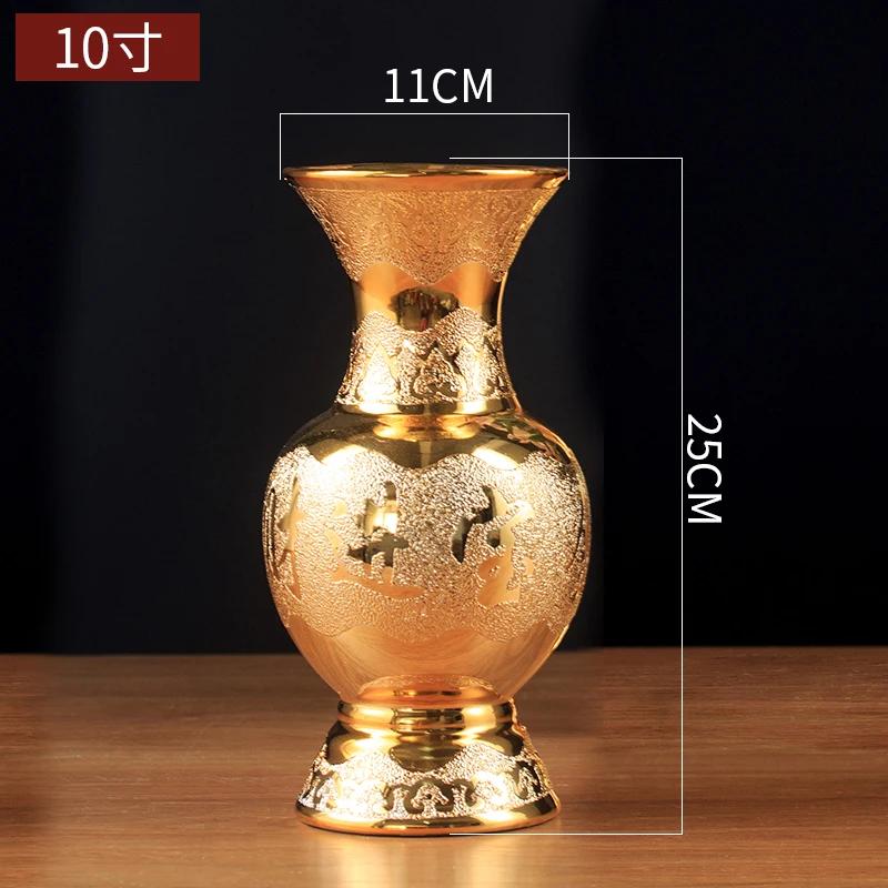 

1 шт. керамічна ваза Побутова Жертва вітальня храм Настільний декор Буддійські інструменти та приладдя Фен-шуй Подарунок на новосілля