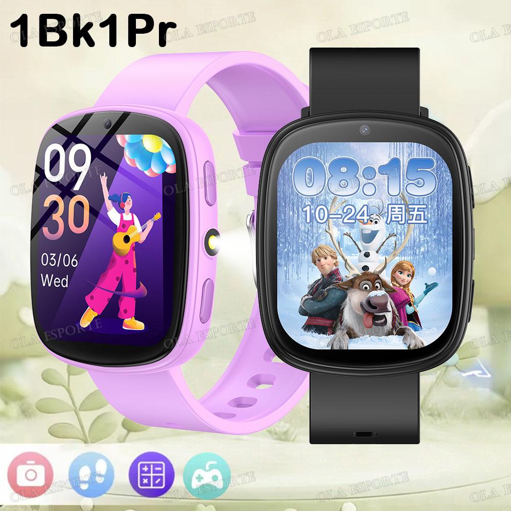 Multifunction HD Camera Smart Watch Kid Flashlight Music Sport Step GPS Tracking SOS Alarm Clock Smartwatch Holiday Gifts New