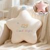 Squishy GOOD NIGHT Sky Plush Pillow Soft Cloud Star Moon Front Backside Cushion Bed Home Decoration Gift