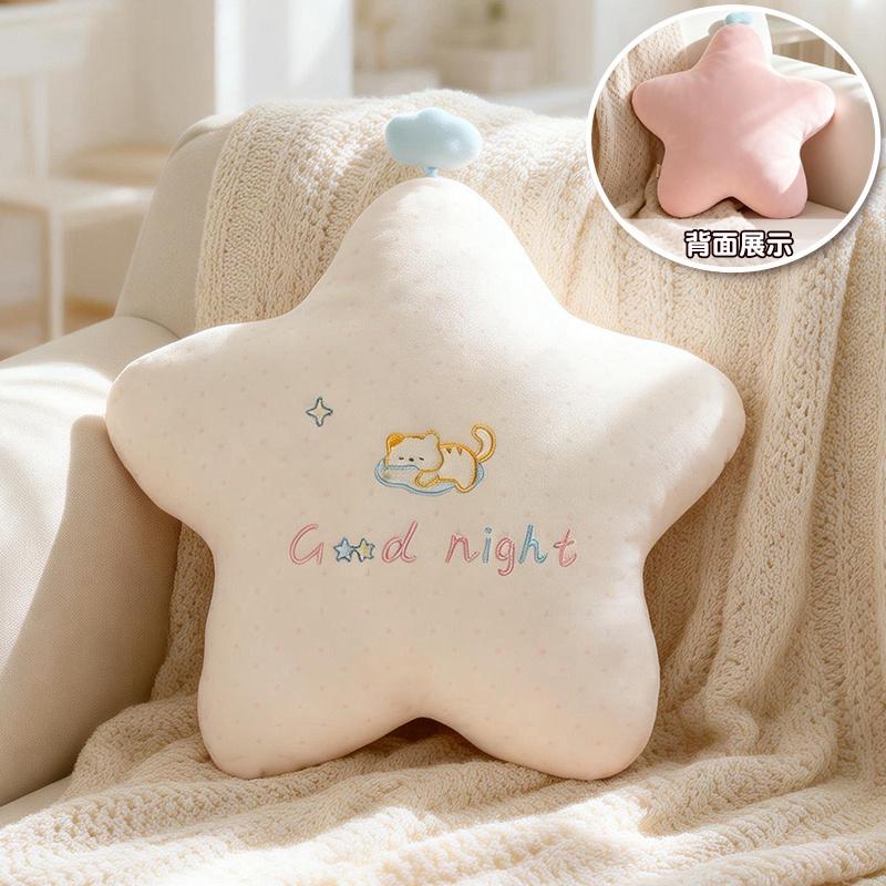 Squishy Goedenacht Hemel Pluche Kussen Zachte Wolk Ster Maan Voorkant Achterkant Kussen Bed Huis Decoratie Cadeau