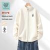JEANSWEST LIFE Мужской объемный вязаный кардиган на молнии с воротником-стойкой