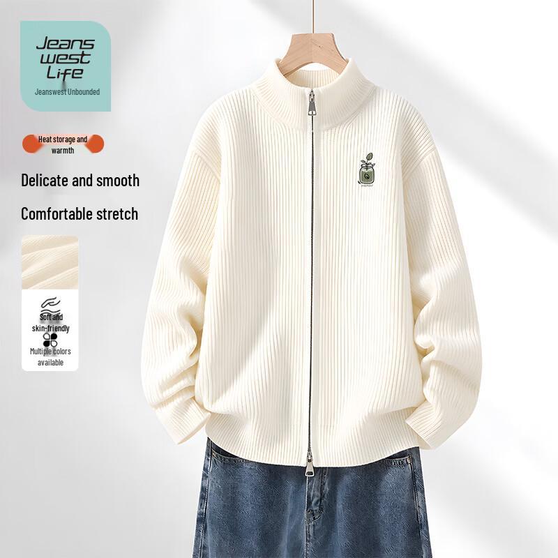 JEANSWEST LIFE Мужской объемный вязаный кардиган на молнии с воротником-стойкой