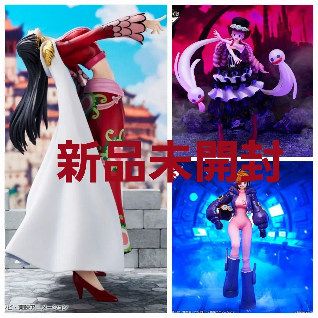 

[USED] Ichiban Kuji One Piece Memory of Heroines Figure