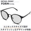 Polarized Sunglasses for Men and UV Fashion Boston Tinted Lenses [MERRY PLEASURE] Women, Protection, Glasses, Style, Round, (Lightly Colored)