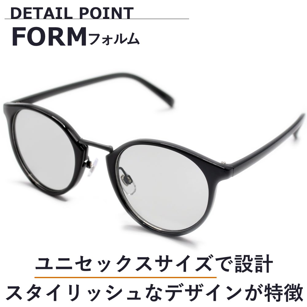 Polarized Sunglasses for Men and UV Fashion Boston Tinted Lenses [MERRY PLEASURE] Women, Protection, Glasses, Style, Round, (Lightly Colored)